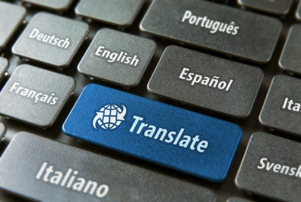 De ce ai nevoie de traduceri autorizate?